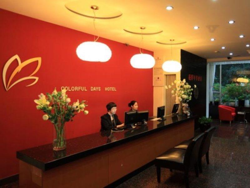 Guangzhou Colorful Days Hotel Dış mekan fotoğraf