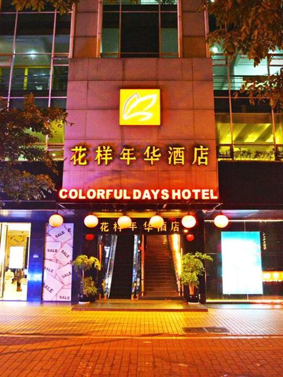 Guangzhou Colorful Days Hotel Dış mekan fotoğraf